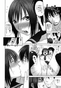 COMIC Megastore H 2007-05