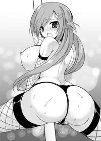 [Otomekibun (Sansyoku Amido.)] Gakkou de Seishun! Soushuuhen 2 [Digital]