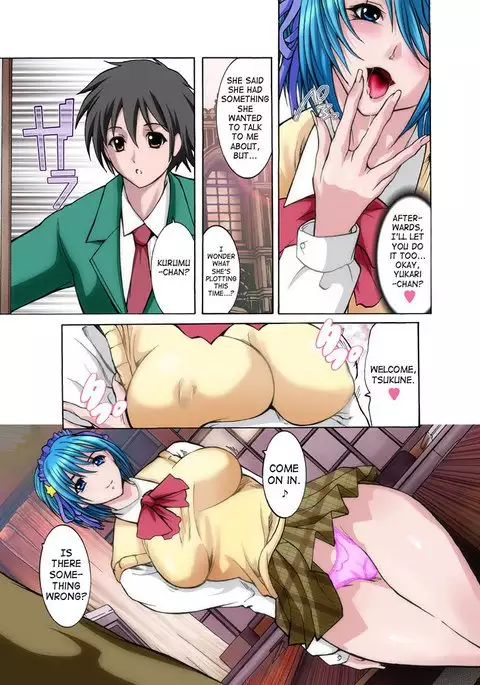 Rosario Vampire - Rosario Succubus