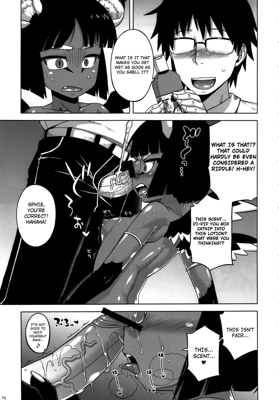 Hyakki Yakou Lv.1 Jingai Shoukan