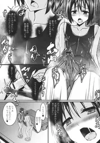 [Anthology] Futanari Sekkuru!!