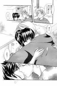 Manga Bangaichi 2006-04