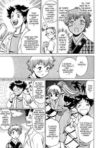 [Tamaki Nozomu] Nanairo Karen | Karen Chameleon Vol. 1 [English] [Tadanohito]