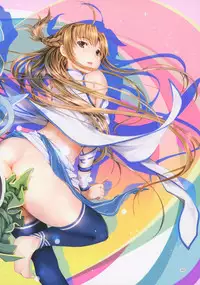 (C91) [TRI-MOON! (Mikazuki Akira!)] expiation (Sword Art Online)