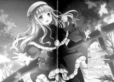 Botsuraku Ojou-sama +α Soushuuhen Sakurazawa Izumi Side