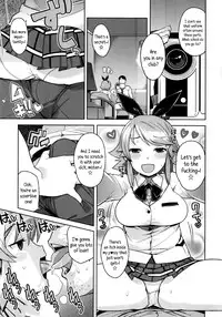 [Tamagoro] Thank You Very Bitch [English] {5 a.m.}