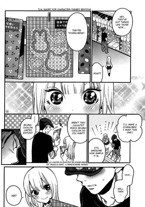 Momoiro Meloik - Chapter 2