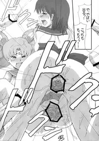 (C75) [Jack Dou] The Iron Cage (Sailor Moon)