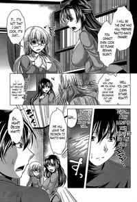 [Matsunami Rumi] Oshikake Fiancée Ch. 1-4 [English] [Lazarus H]