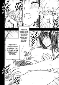 [Crimson (Carmine)] Tada no Haji 2 (To LOVE-Ru) [English] {Hennojin} [Digital]