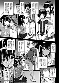 COMIC Penguin Club 2018-12 [Digital]