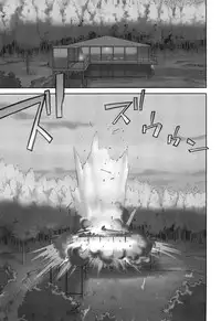 [Hanainu] Shoujo Kaihouku