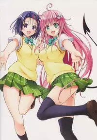 [Yabuki Kentarou] To LOVE-ru -Trouble- Darkness Gashuu Venus
