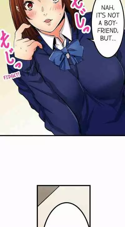 [OUMA] Just the Tip Inside is Not Sex Ch.36/36 [English] Completed