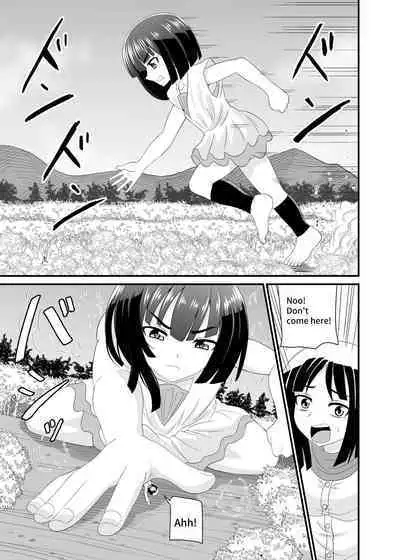 The Executioner and the Giant Girl 2 -