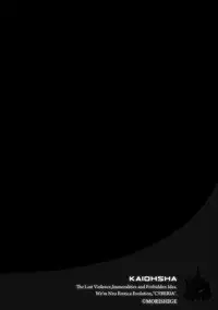 Magazine Cyberia Vol. 104