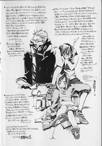 [Kengo Yokekura] Shiritsu Seishitan Gakuen Renai!? Senka