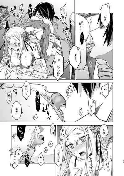 Enran Keichuu Kowa Kouden