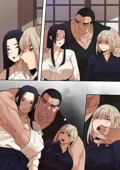 Kendo Dojo Storm Episode