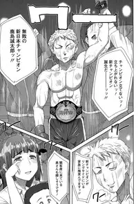 COMIC Megastore Alpha 2015-11