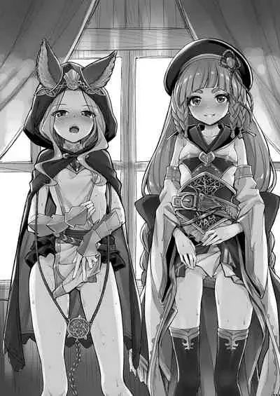 Ichinose Sairokushuu Sora