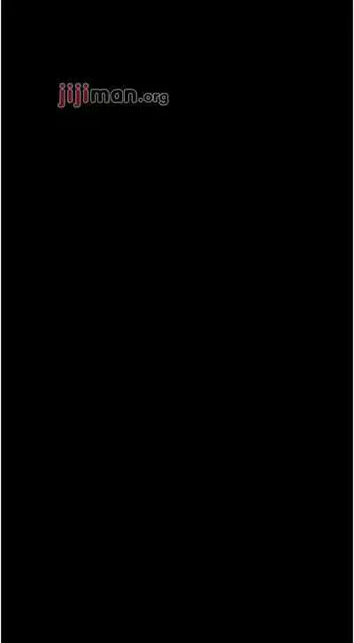 【周日连载】教授，你还等什么?（作者：madstart&耀安） 第1~39话