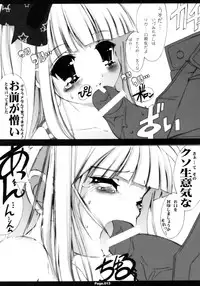 [KINDANDOWA (tomomaya)] Shiritsu Jogasaki Jogakuen Monogatari Oyugi 1 [JOH]