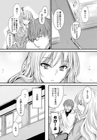 COMIC Penguin Club 2017-05 [Digital]