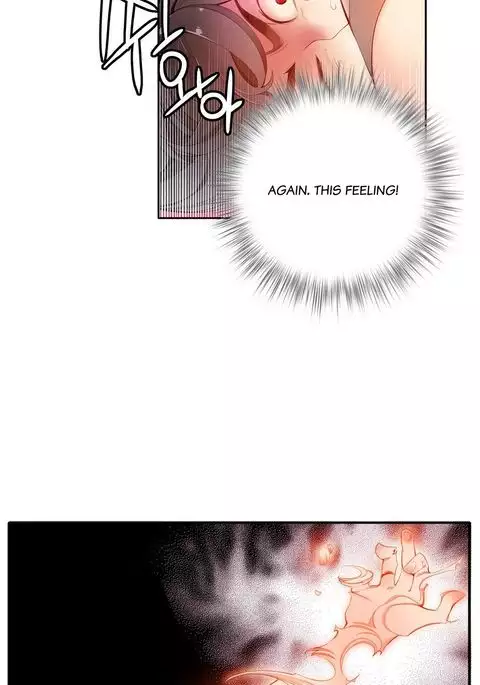 Lilith`s Cord Ch.1-41