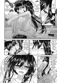 [Oroneko] Hatsujou Inflation - Estrus Inflation Ch. 1-3 [English] [HayateButler] [Digital]