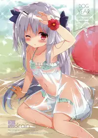 (C92) [DOGYEAR (Kujou Danbo)] Re:frain3 [Chinese] [绅士仓库汉化]