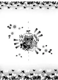 [... Mou Ii Desu. (Jinmu Hirohito)] Bonpyaku | Variety (Ranma 1/2)