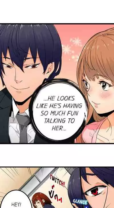 [OUMA] Just the Tip Inside is Not Sex Ch.36/36 [English] Completed