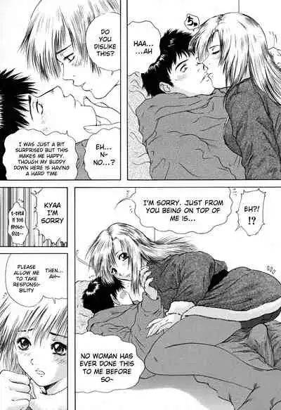 Houkago - After School