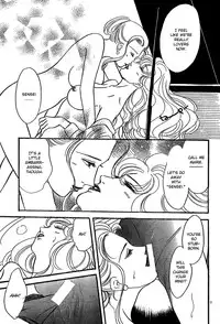 [Natsuko Asou] Piano Lesson (Mist Magazine 3/08) [English]