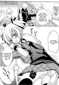 (C86) [Ennui Tei (Ousawa Kanata)] Nagisa-chan to Hokentaiiku! (Ansatsu Kyoushitsu) [English]