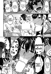 [Fue] Sakaki-san Franchise (COMIC MILF 2014-01) [English] {Maipantsu+EroMangaGirls}