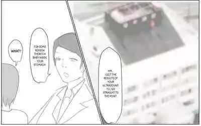 Boku To Futari No Senpai & Saishuuwa | Me and my Two Senpais -FULL