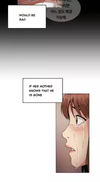 By Chance (Ep. 1-35) [English]