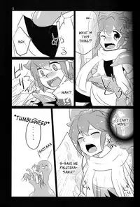 (Shota Scratch 17) [GumiSyrup (gumi)] FeeLer (Kid Icarus) [English] [_ragdoll]
