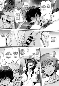 [Kuroiwa Menou] Incubus Ch. 1-2 [English]