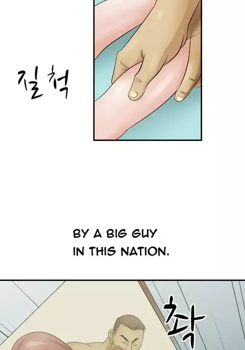 The Taste of the Hand Ch.1-30