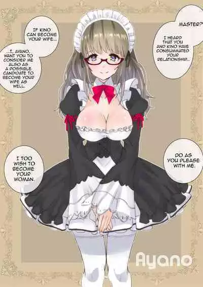 Taking 3 Maid Sisters As Wives