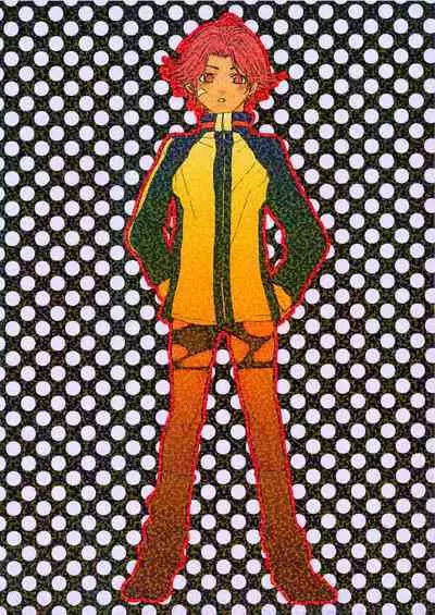 DO BOYS DREAM OF ORGASM?