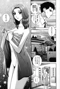 Action Pizazz Special 2007-08