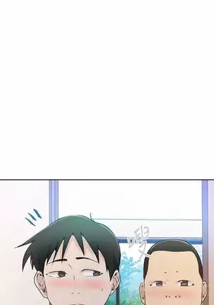 LECCION SECRETA 62-90 CHI