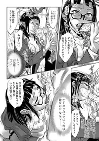 Magazine Cyberia Vol. 109