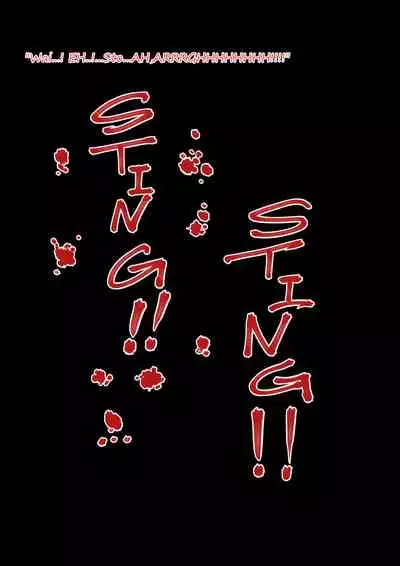 Cow Painted Girl shinshi zaibatsu