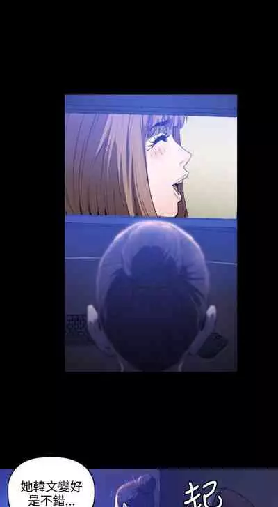 花冠: 無法盛開的花 1-24