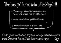 [Shiruka Bakaudon] Junketsu Daruma Rijji | A Pure Daruma Ridge [English]